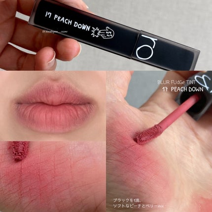 rom&nd ブラーファッジティント/rom&nd/リップティントを使ったクチコミ(4枚目)