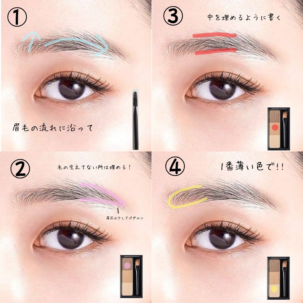 だ円芯 アルミ アイブローペンシル/DAISO/アイブロウペンシルを使ったクチコミ（3枚目）
