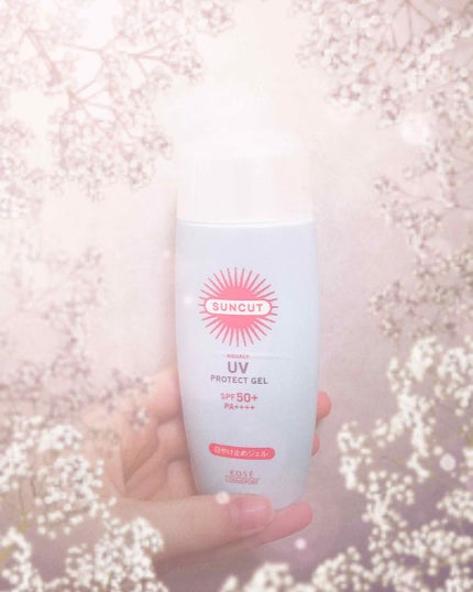 日焼け止め/サンカット®/日焼け止めミスト・スプレーを使ったクチコミ(1枚目)