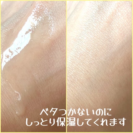 ピュアバブルローション/Cure/化粧水を使ったクチコミ(4枚目)