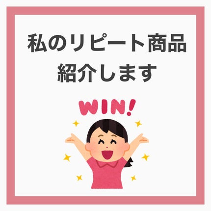 UV さらさらパーフェクトミルク /ビオレ/日焼け止めミルクを使ったクチコミ(1枚目)