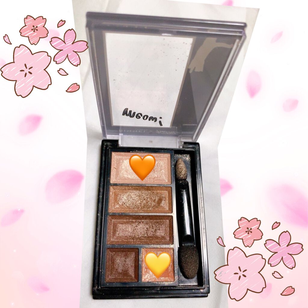 ショコラスウィート アイズ/リンメル ロンドン/アイシャドウパレットを使ったクチコミ（1枚目）