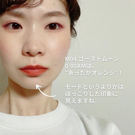 リップモンスター スフレマット/KATE/口紅を使ったクチコミ(4枚目)