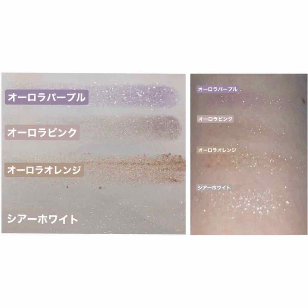 UR GLAM　POWDER EYESHADOW/U R GLAM/単色アイシャドウを使ったクチコミ（2枚目）
