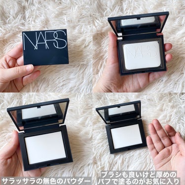 ライトリフレクティングセッティングパウダー　プレスト　N/NARS/プレストパウダーを使ったクチコミ（3枚目）