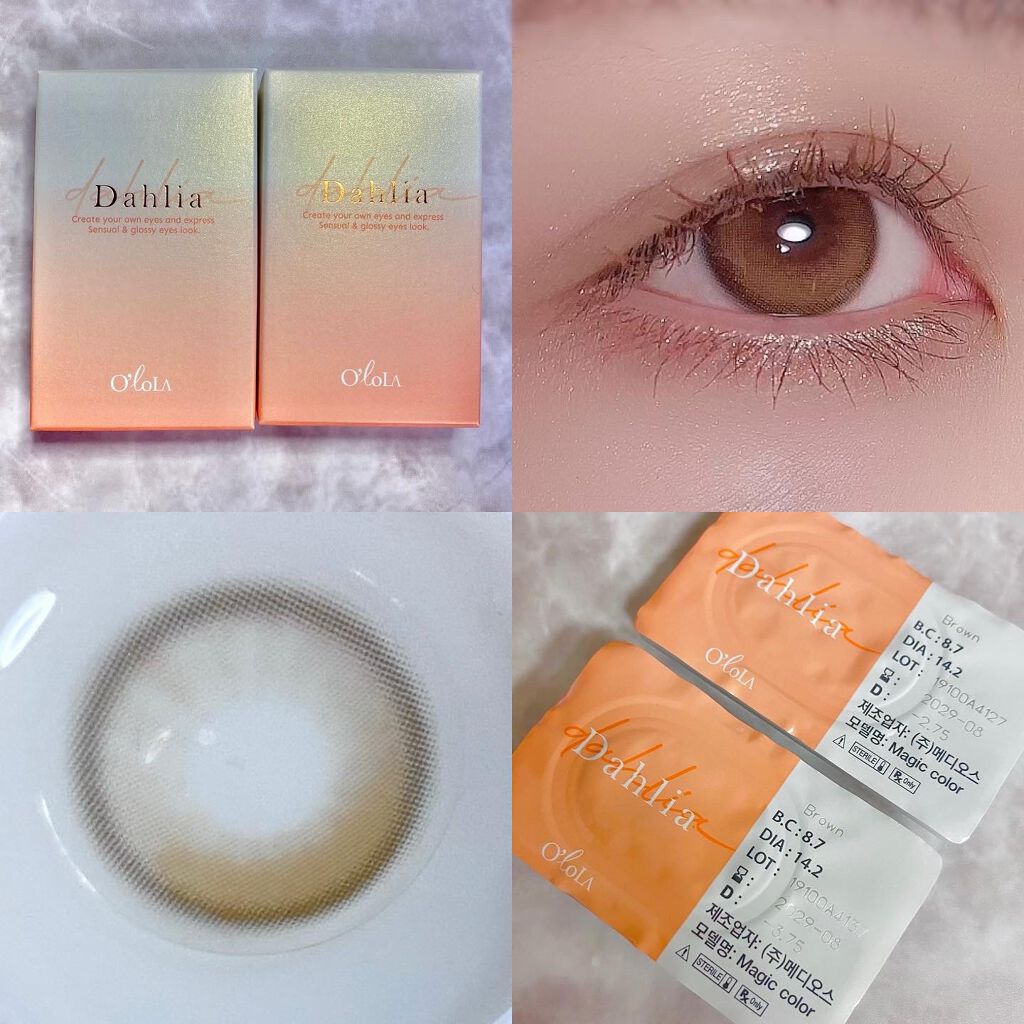 ダリアブラウンマンスリー (DAHLIA BROWN monthly)/OLOLA/１ヶ月（１MONTH）カラコンを使ったクチコミ（1枚目）