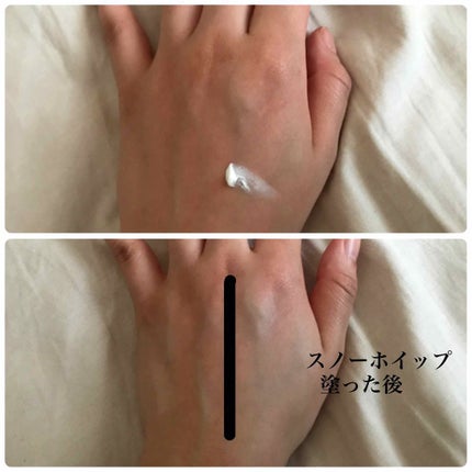 プレシャスミネラル マジカル エニークッション/ETUDE/化粧下地を使ったクチコミ(2枚目)