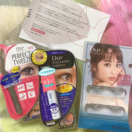 パーフェクトツイーザー/D-UP/その他化粧小物を使ったクチコミ(1枚目)