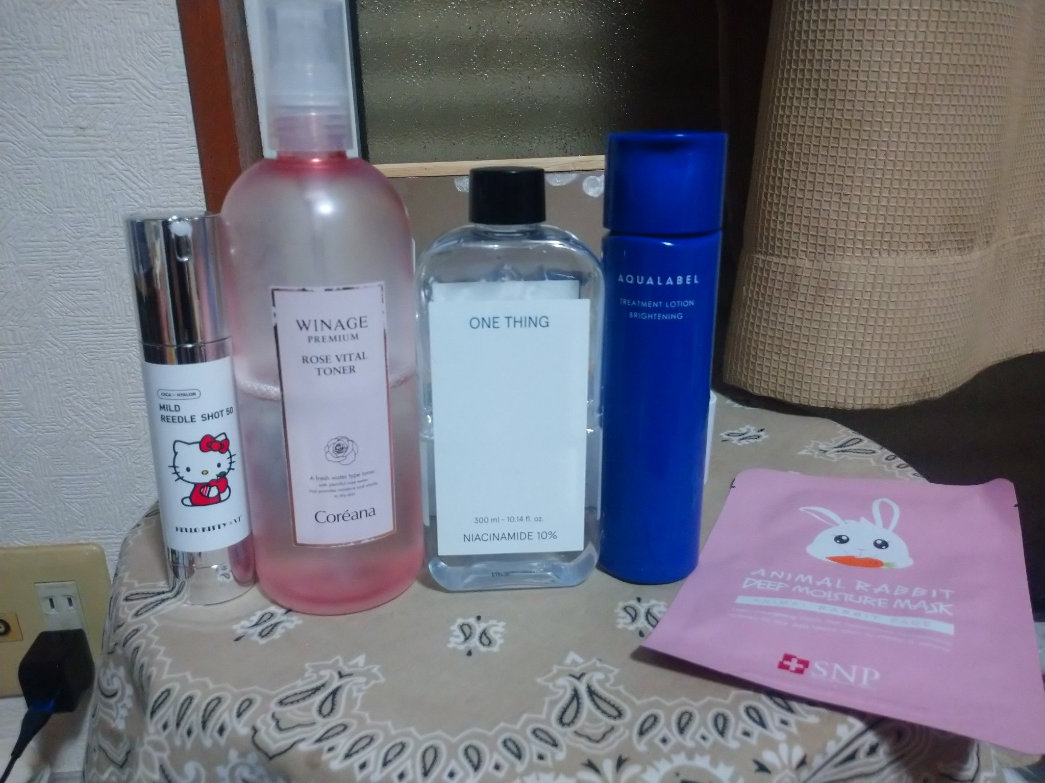 ユースエイジヒアルロン酸アイクリーム/SNP/アイケア・アイクリームを使ったクチコミ（1枚目）