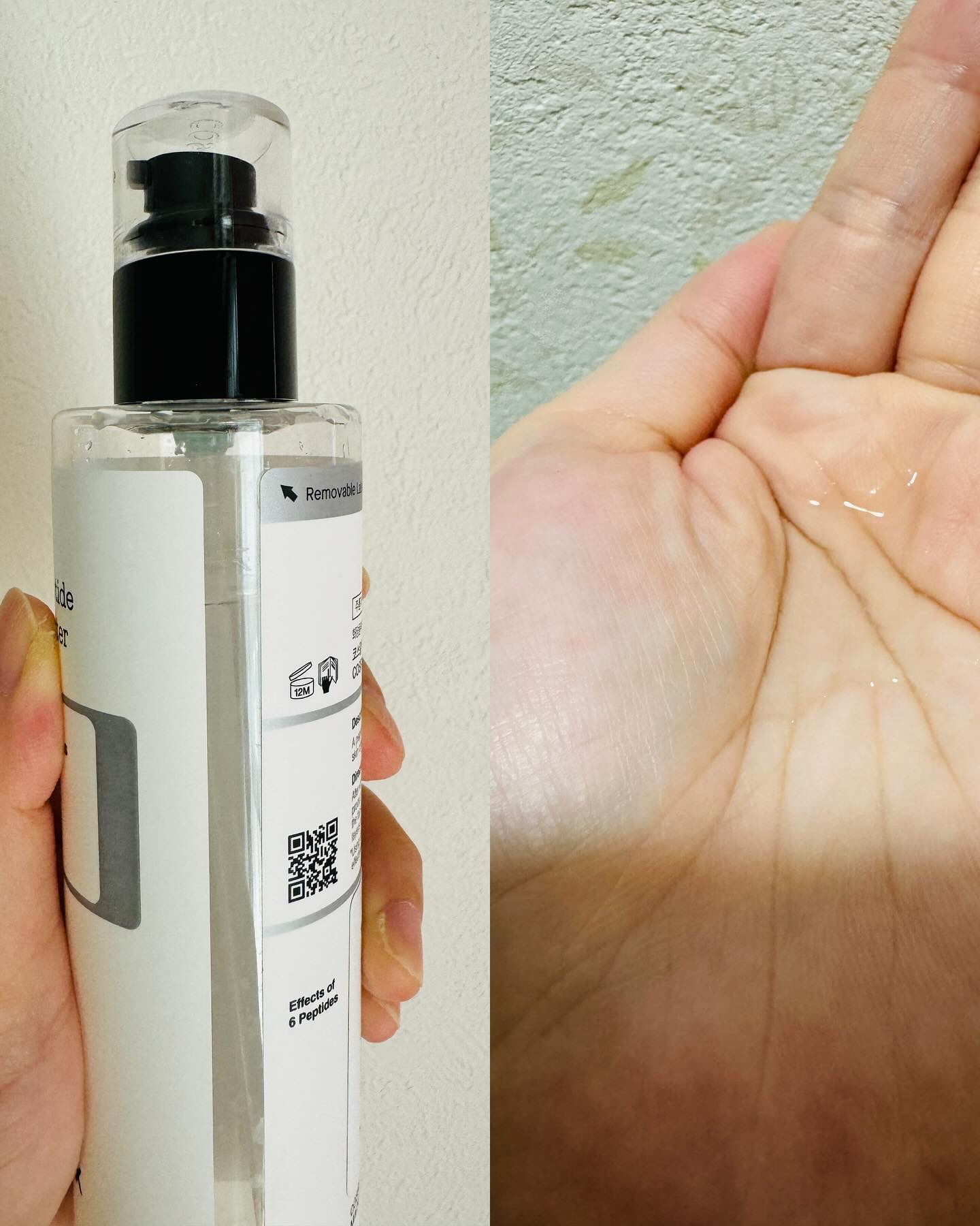 RXザ・6ペプチドスキンブースターセラム/COSRX/ブースター・導入液を使ったクチコミ（2枚目）