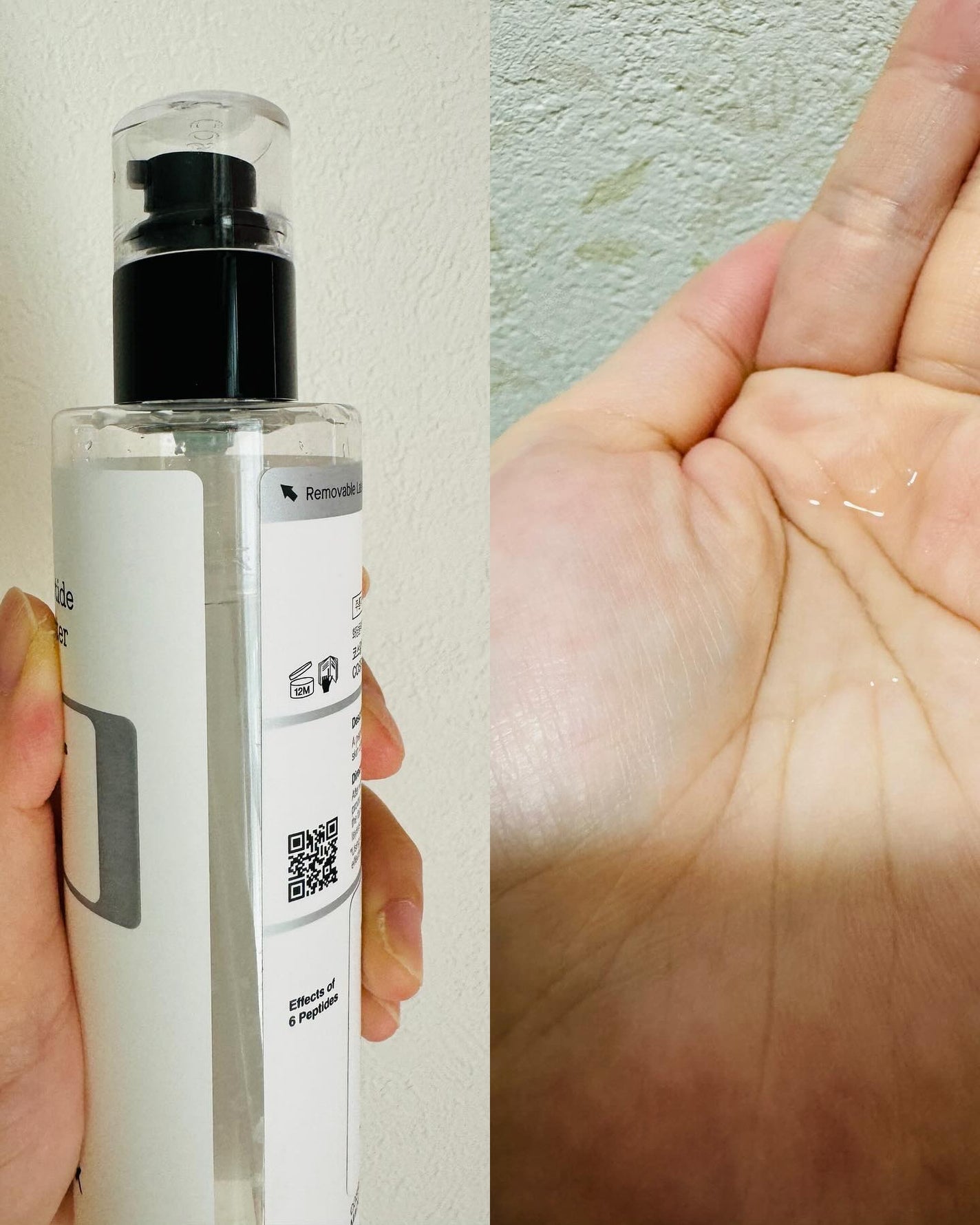 RXザ・6ペプチドスキンブースターセラム/COSRX/ブースター・導入液を使ったクチコミ(2枚目)