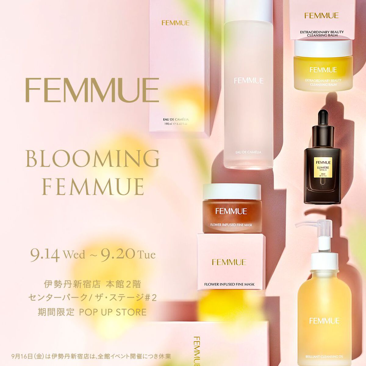プレシャスネクター/FEMMUE/美容液を使ったクチコミ（2枚目）