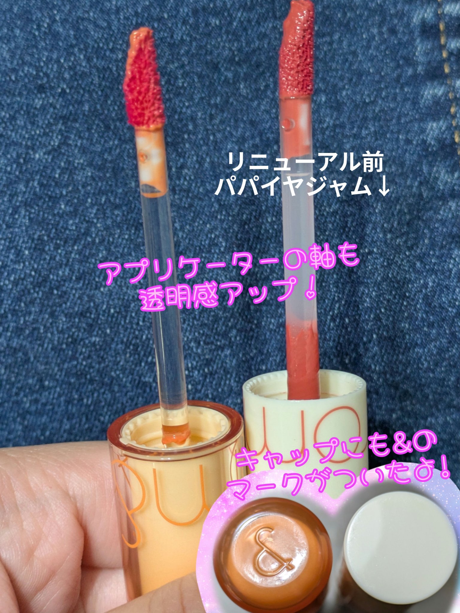 トゥインクルペンライナー/rom&nd/リキッドアイライナーを使ったクチコミ（3枚目）