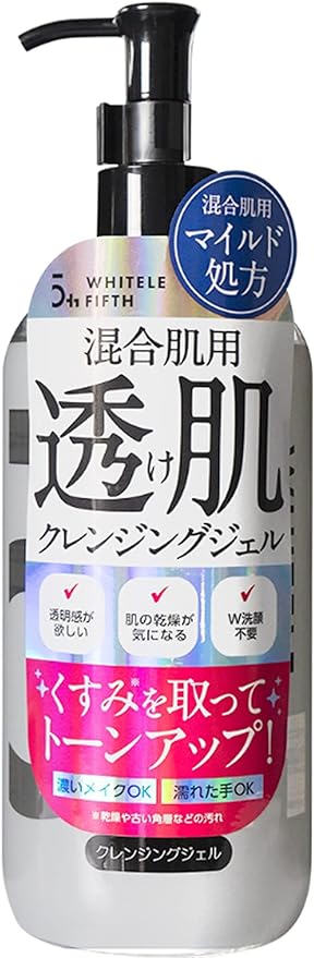 WHITELE FIFTH ザ・モイスチャライジングクレンジングジェル