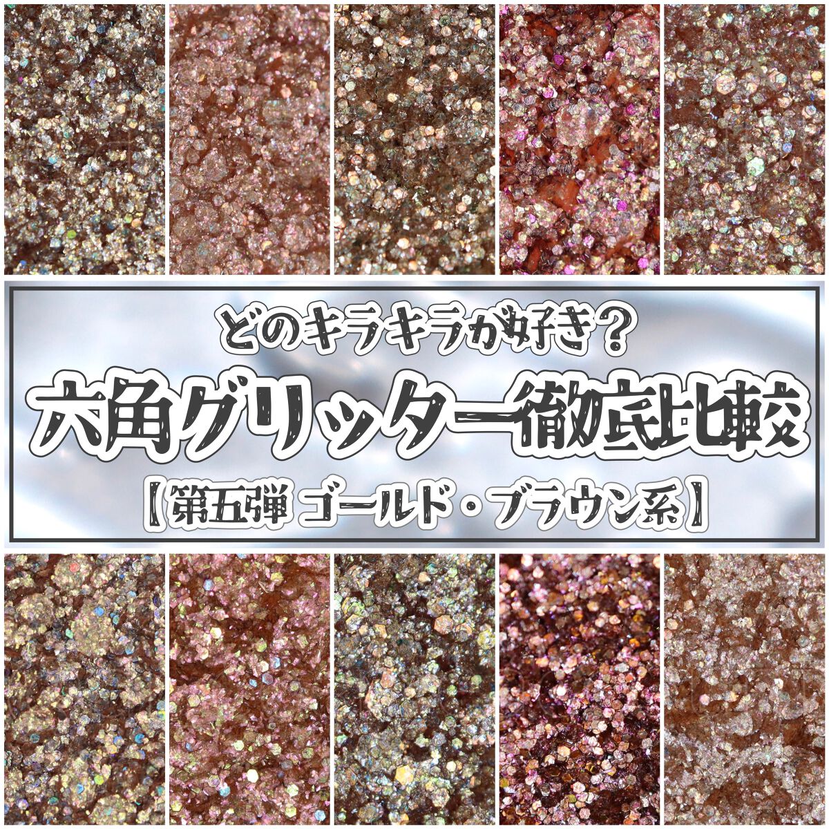 ドレッシーシャドウR/CipiCipi/アイシャドウパレットを使ったクチコミ（1枚目）