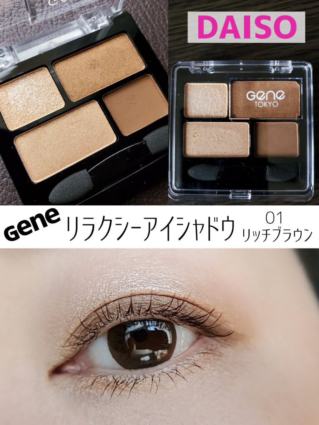 デザイニングペンシル アイブロー BR04 ソフトブラウン/DHC/アイブロウペンシルを使ったクチコミ（1枚目）