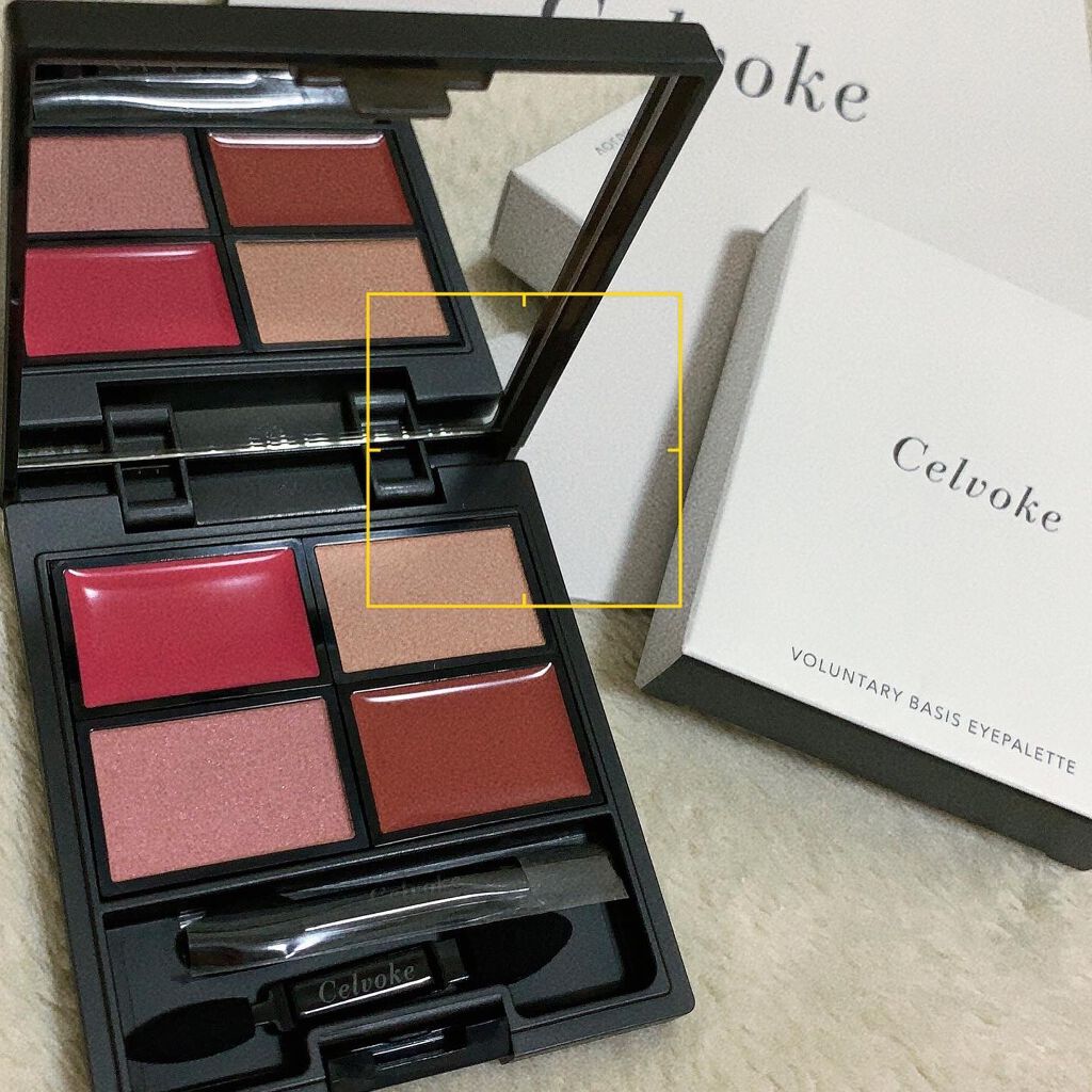 ヴォランタリー  アイパレット/Celvoke/アイシャドウパレットを使ったクチコミ（1枚目）