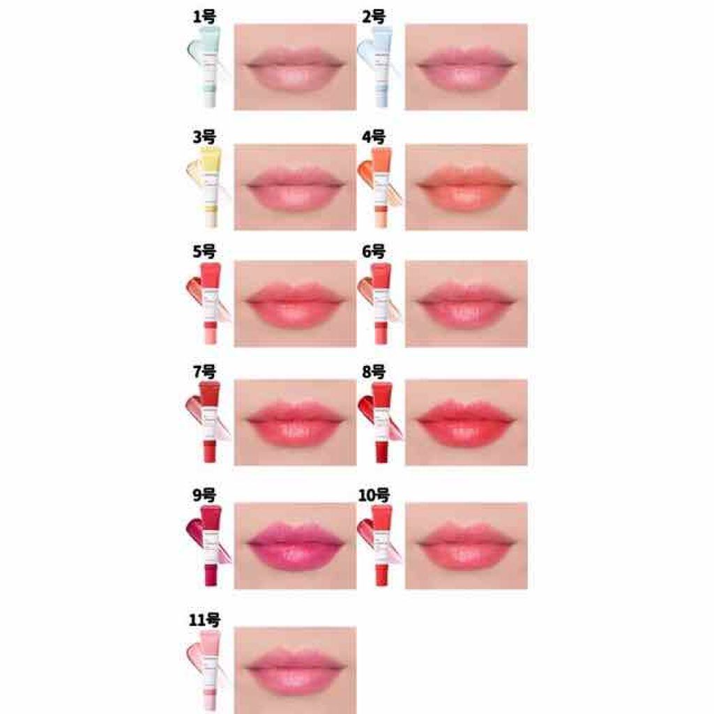 マイリップバーム　N/innisfree/口紅を使ったクチコミ（2枚目）