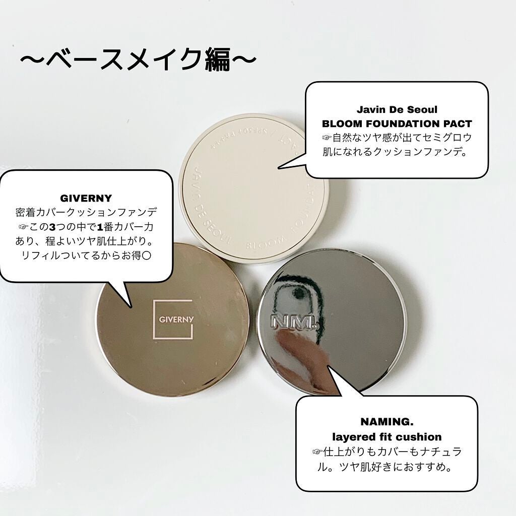 ダルバ ホワイトトリュフファーストスプレーセラム/ダルバ/ミスト状化粧水を使ったクチコミ(2枚目)