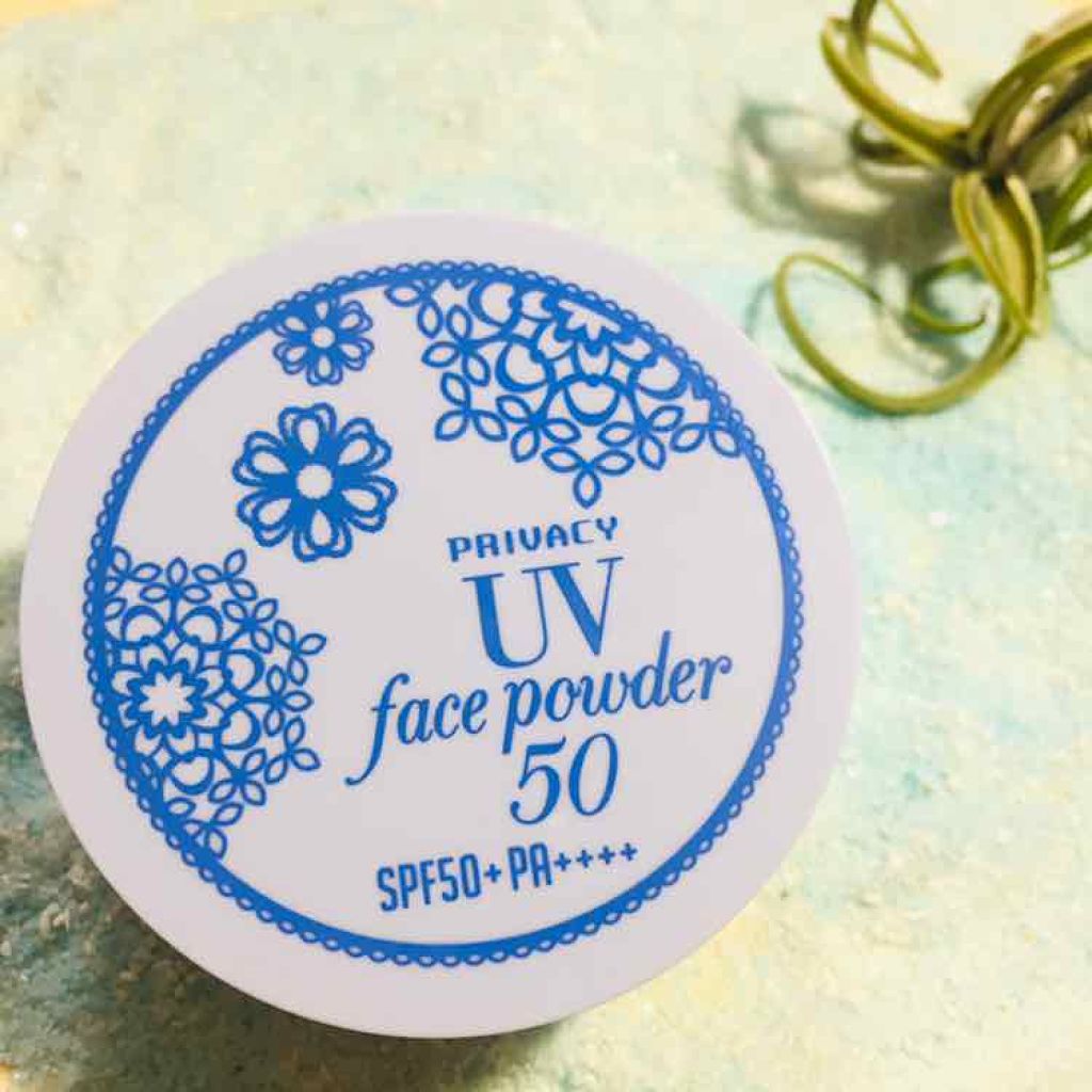 プライバシーUVパウダー50/プライバシー/ルースパウダーを使ったクチコミ(1枚目)