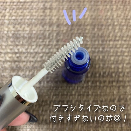 アヴァンセ ラッシュセラム EX(医薬部外品)/アヴァンセ/その他を使ったクチコミ(5枚目)