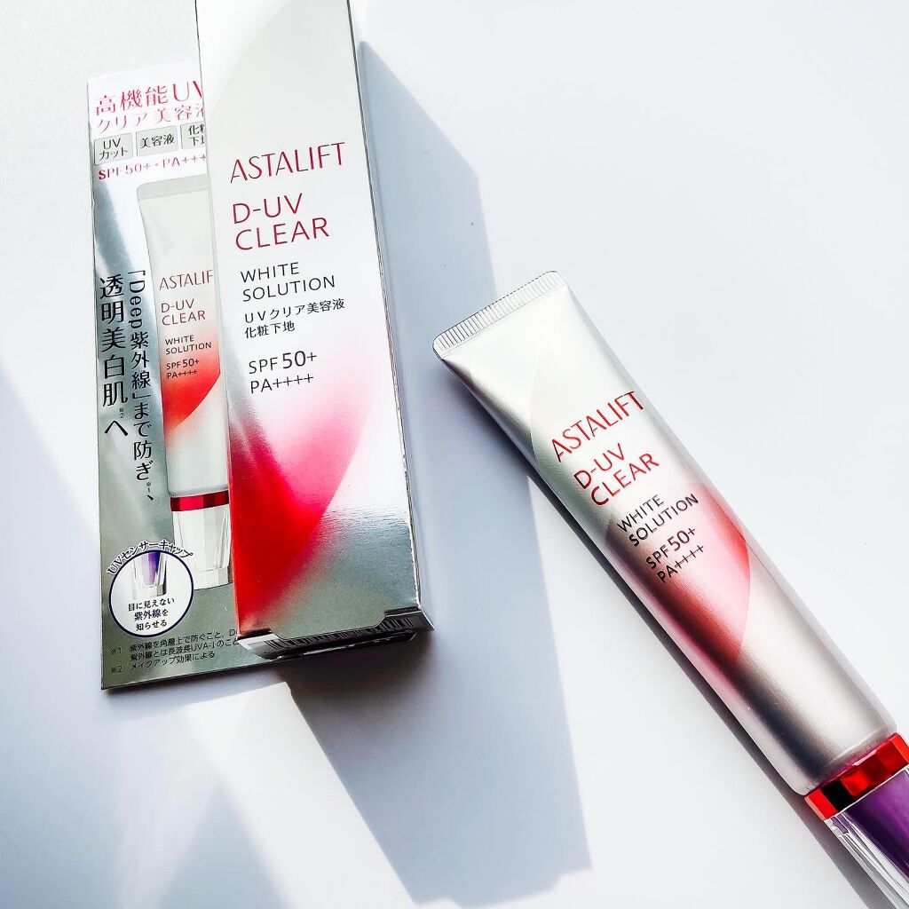 D-UVクリア ホワイトソリューション/アスタリフト/日焼け止めクリームを使ったクチコミ（2枚目）