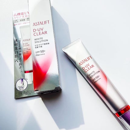 D-UVクリア ホワイトソリューション/アスタリフト/日焼け止めクリームを使ったクチコミ(2枚目)