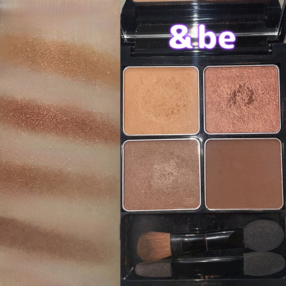 &be パレットアイシャドウ サンドブラウン/＆be/アイシャドウパレットを使ったクチコミ（1枚目）