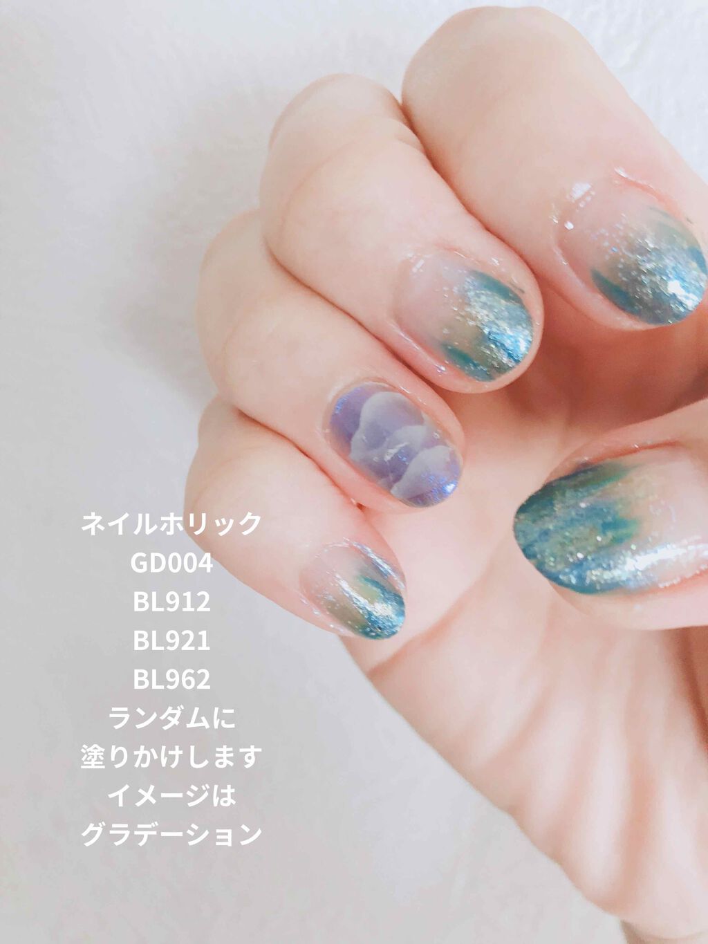 ネイルホリック/ネイルホリック/マニキュアを使ったクチコミ(1枚目)