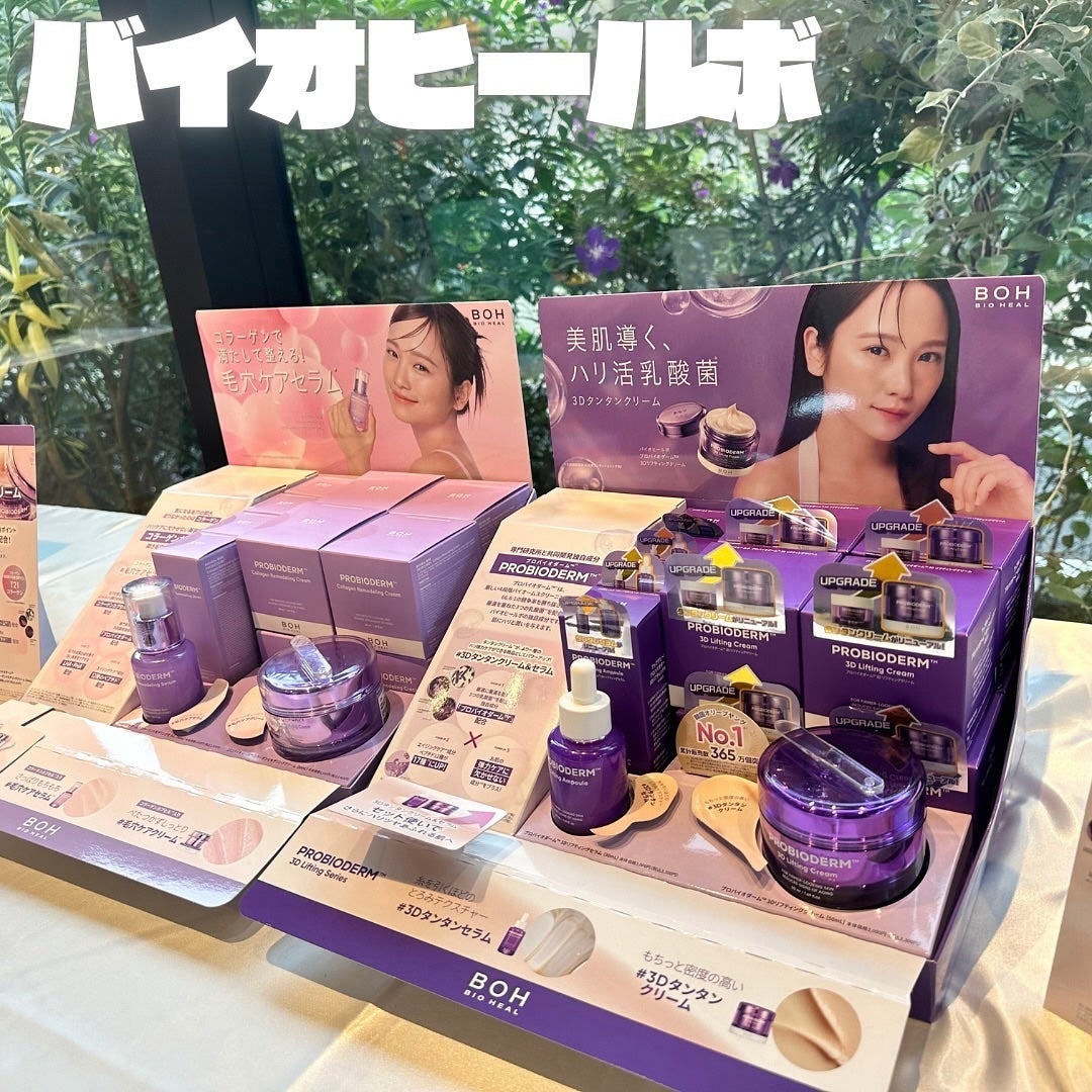 ダイブイン セラム/Torriden/美容液を使ったクチコミ(8枚目)