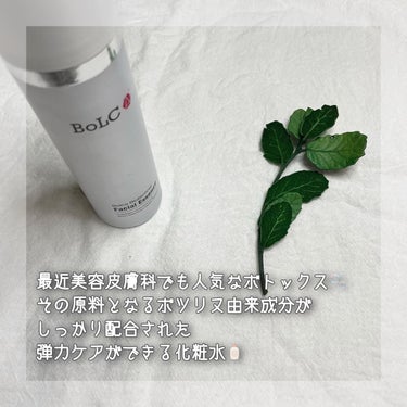 バイオテクニ フェイシャルエッセンス/BoLCA＋(ボルカ)/美容液を使ったクチコミ（2枚目）