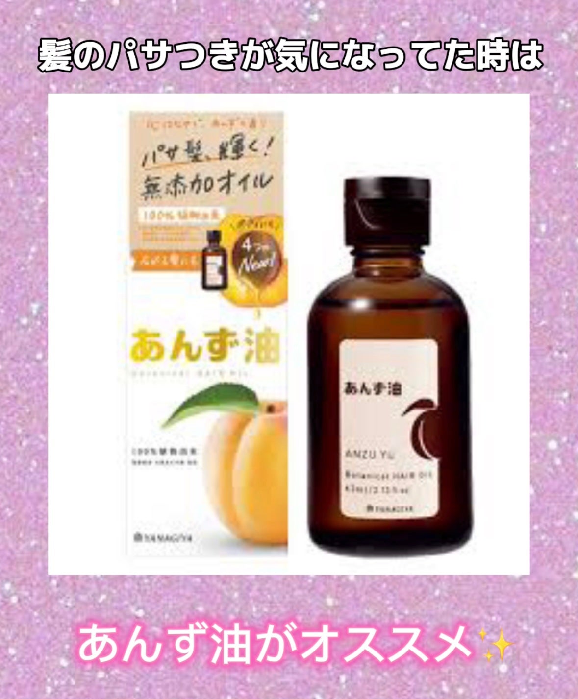 コンパクトスタイラー/TANGLE TEEZER/ヘアブラシを使ったクチコミ(8枚目)