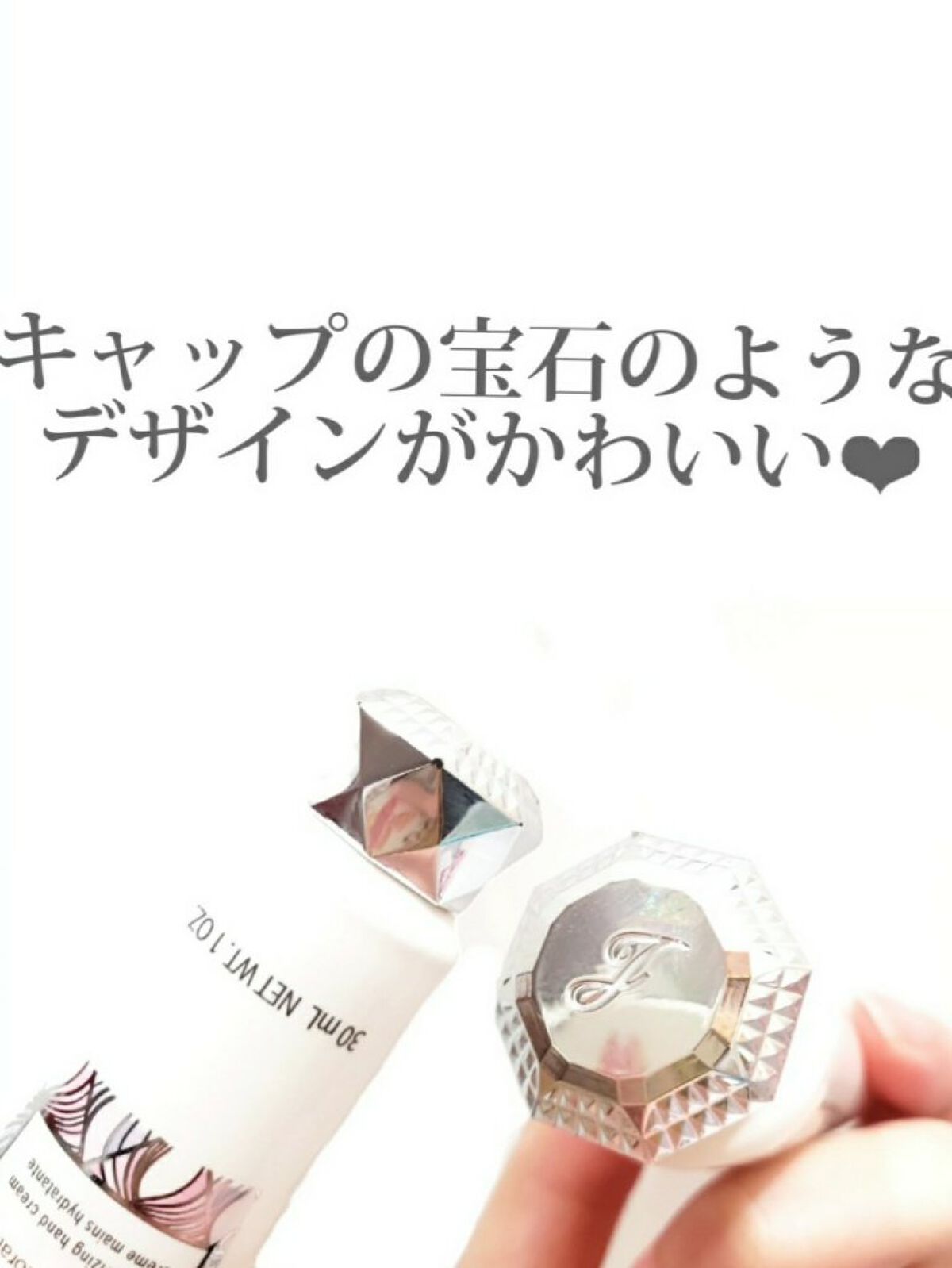 ジルスチュアート ハンドクリーム ホワイトフローラル/JILL STUART/ハンドクリームを使ったクチコミ(2枚目)
