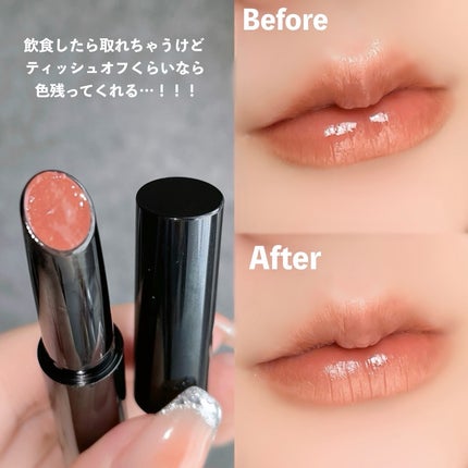 ケイト リップモンスター ツヤバース/KATE/口紅を使ったクチコミ(4枚目)