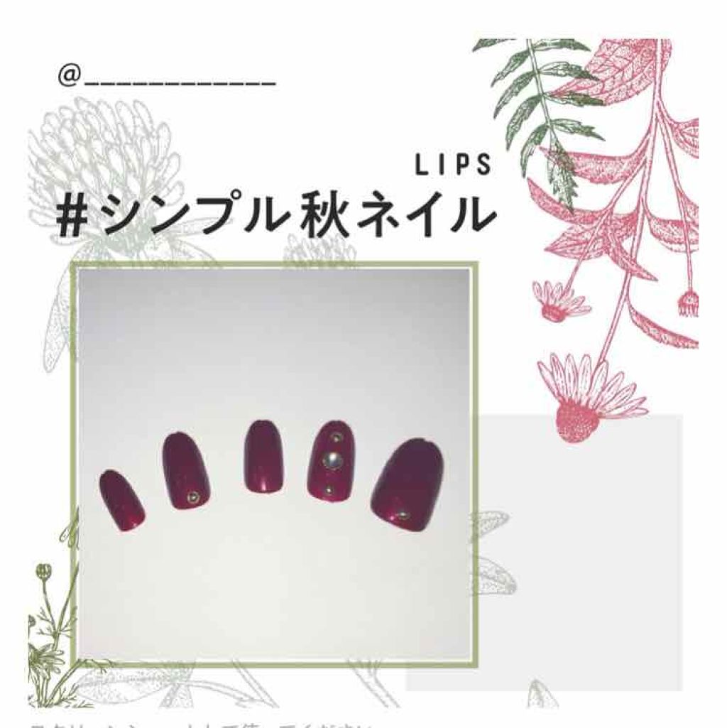 MPATサロンネイルエナメル/セリア/マニキュアを使ったクチコミ(1枚目)