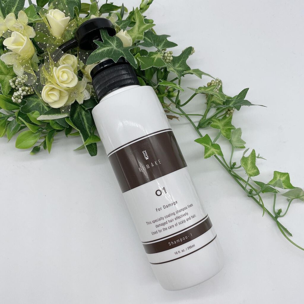 AKANE on LIPS 「美REMAKEシャンプー【ダメージケア】✨ハリ・コシを与え、ボ..」(2枚目)