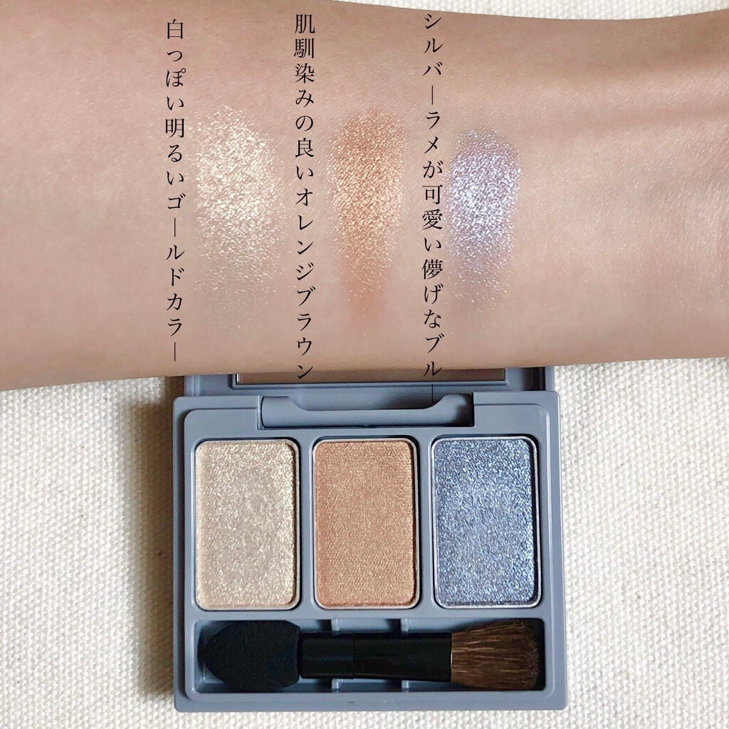 リキッドアイライナー/スプリングハート/リキッドアイライナーを使ったクチコミ(3枚目)