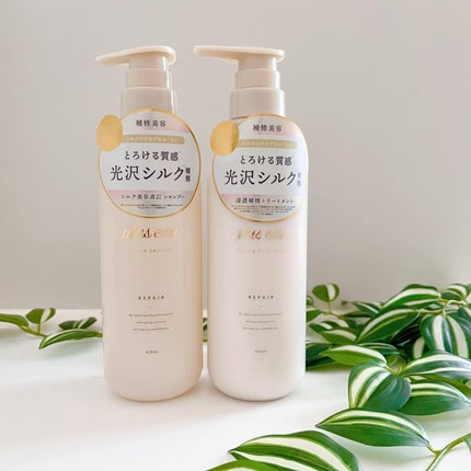 リポアシャンプー/リポアトリートメント/plus eau/市販シャンプーを使ったクチコミ(7枚目)