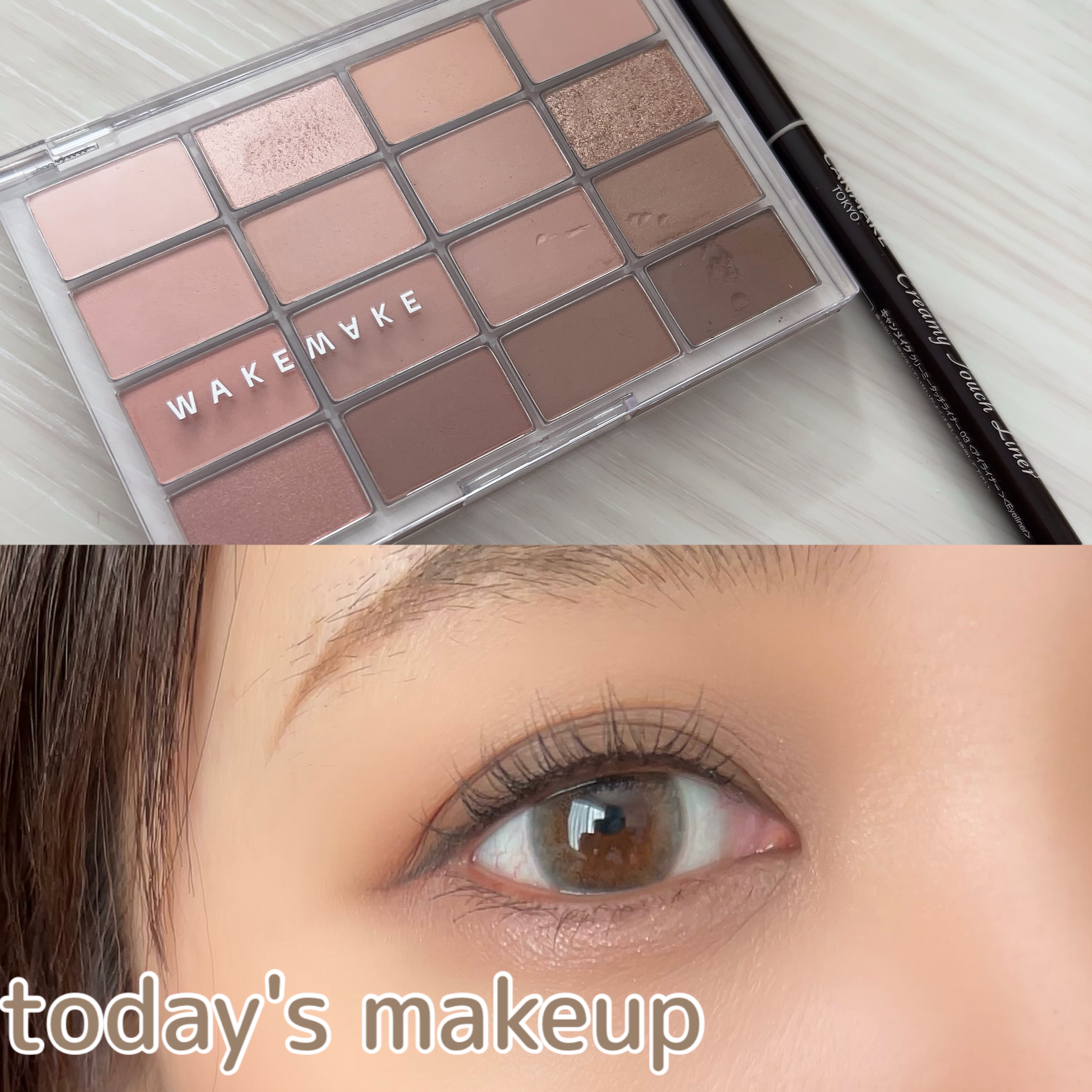 ソフトブラーリングアイパレット/wakemake/アイシャドウパレットを使ったクチコミ（1枚目）