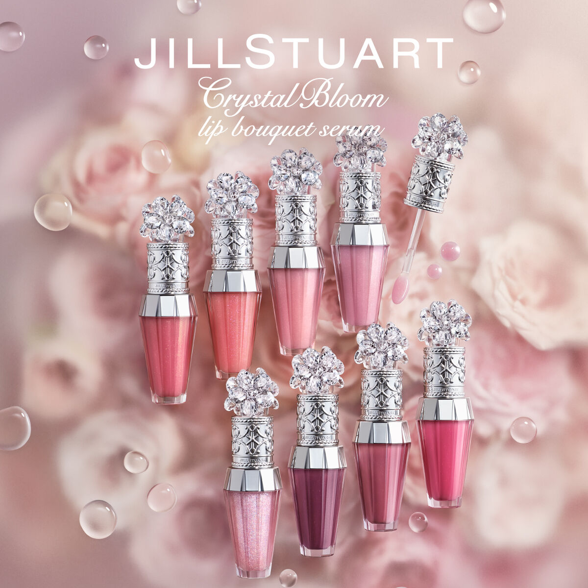 ジルスチュアート　クリスタルブルーム　リップブーケ セラム/JILL STUART/リッププランパーを使ったクチコミ（1枚目）