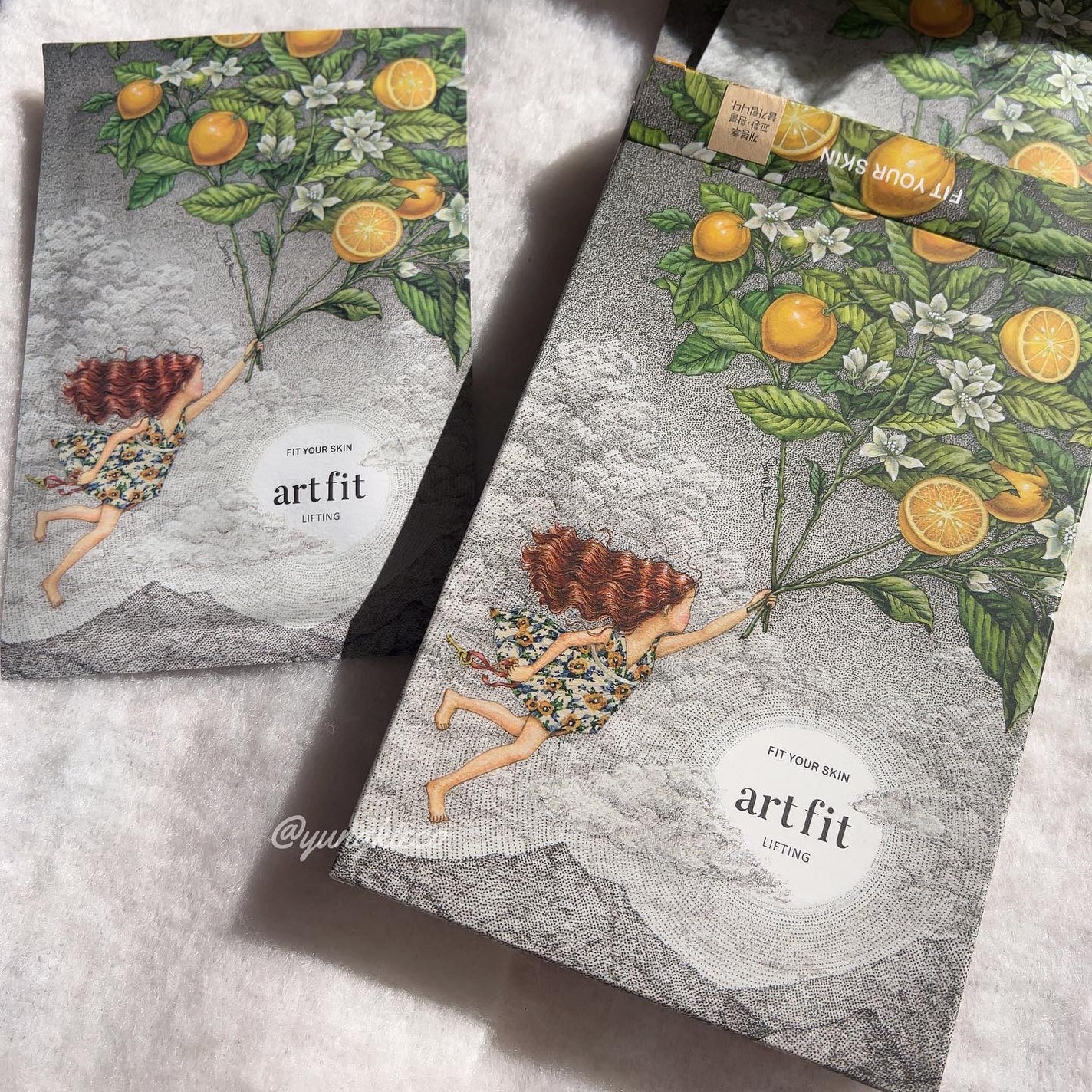 マスクパックLifting/FIT YOUR SKIN/シートマスク・パックを使ったクチコミ(1枚目)