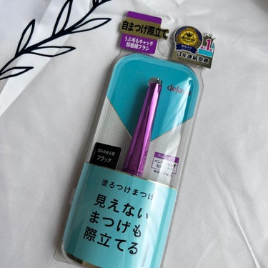 デジャヴュ　「塗るつけまつげ」自まつげ際立てタイプ
ブラック　¥1.320(税込)

大好きな、デジャヴさんの「塗るつけまつげ」自まつげ際立てタイプ。

ダークブラウンは前から持っていて塗りやすくて、
