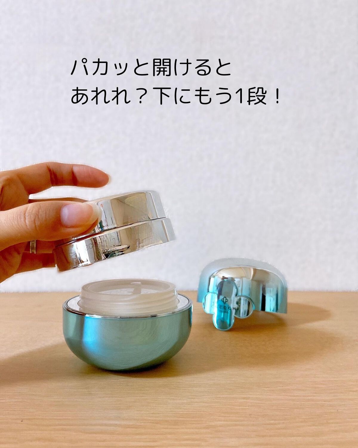 AG アルティメット フェイシャルクリームマスク/AGアルティメット/フェイスクリームを使ったクチコミ(2枚目)