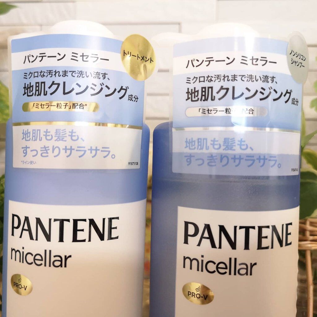 ミセラーシリーズ ピュア&クレンズ シャンプー/トリートメント/パンテーン/市販シャンプーを使ったクチコミ(2枚目)