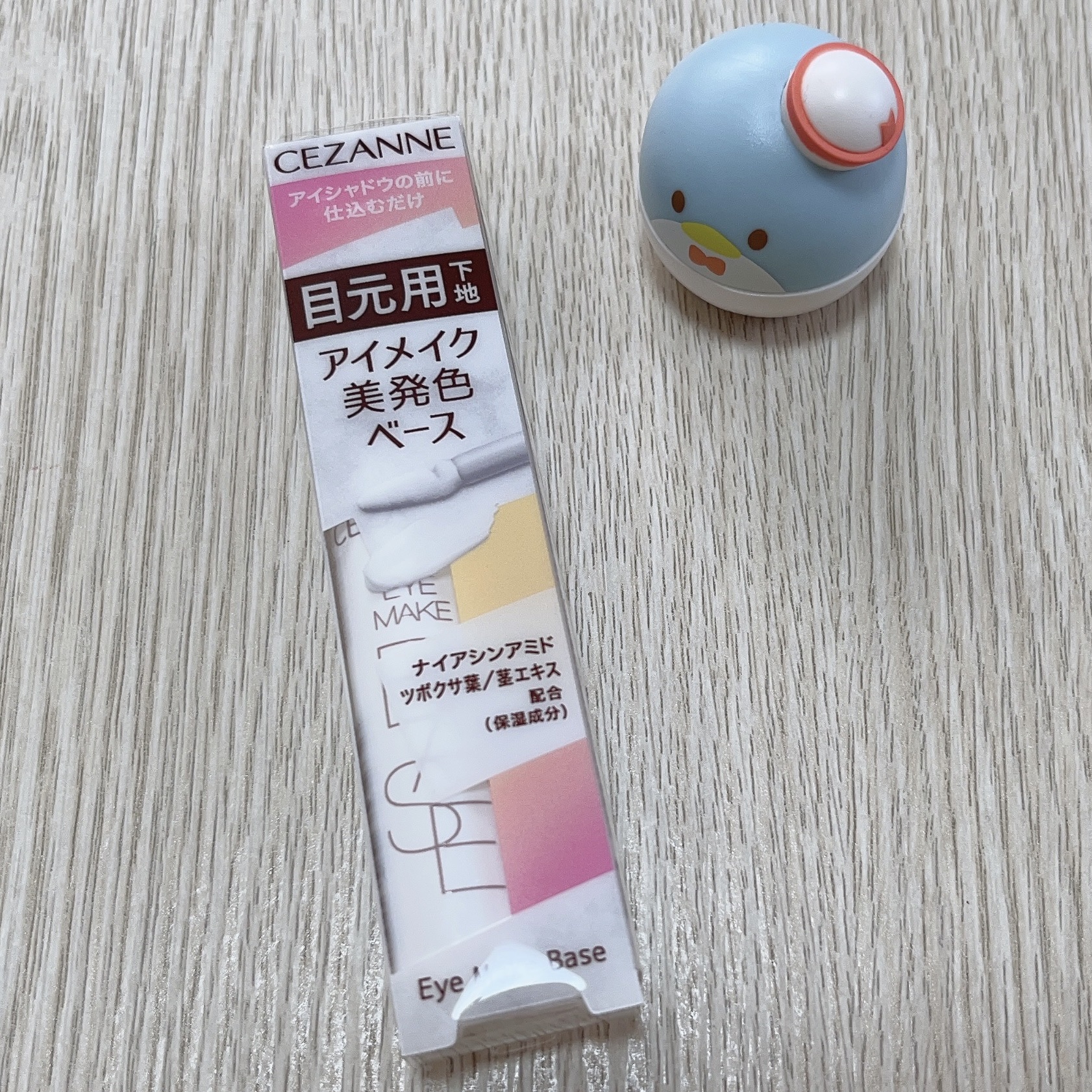 マイフェイブピースアイシャドウ 06 ソフティ(SOFTIE)/HOLIKA HOLIKA/単色アイシャドウを使ったクチコミ（2枚目）