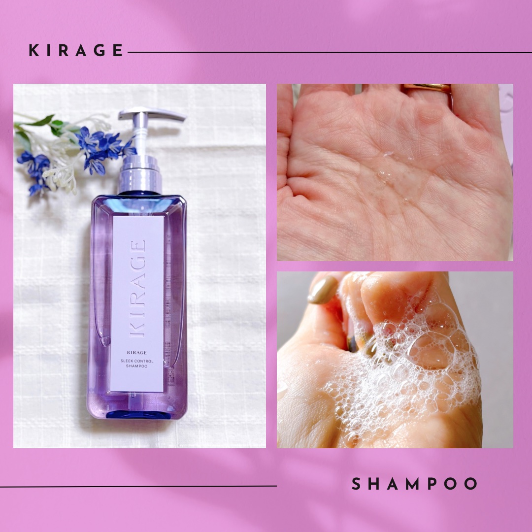 キラージュ スリークコントロール  シャンプー/ヘアトリートメント/キラージュ/市販シャンプーを使ったクチコミ（2枚目）