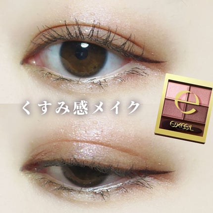 ハイパーシャープ ライナー R/MAYBELLINE NEW YORK/リキッドアイライナーを使ったクチコミ(1枚目)