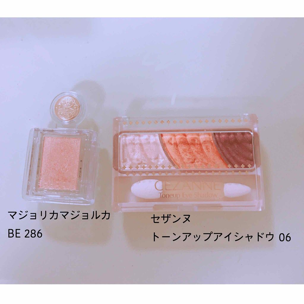 トーンアップアイシャドウ/CEZANNE/アイシャドウパレットを使ったクチコミ（3枚目）