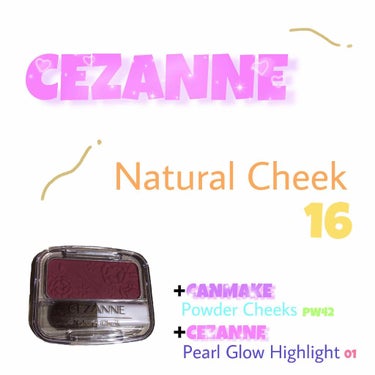 ナチュラル チークN/CEZANNE/パウダーチークを使ったクチコミ（1枚目）