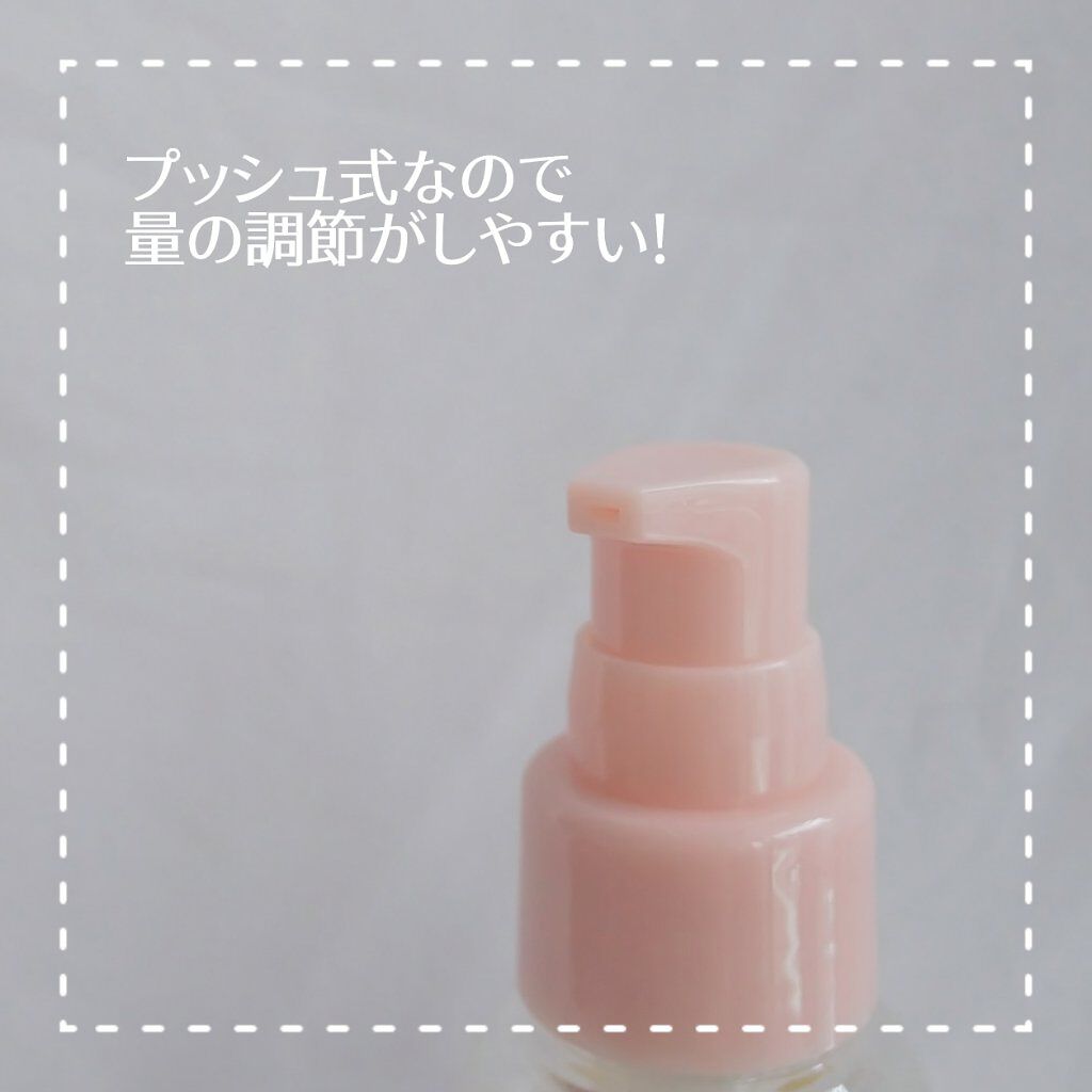 モイストリペア ヘアオイル /Canael Style /ヘアオイルを使ったクチコミ(4枚目)